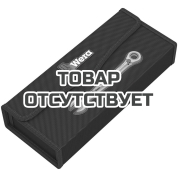 Сумка-скрутка WERA&nbsp;9412 6001 Joker Switch 11 для набора ключей гаечных рожковых с реверсной трещоткой&nbsp;136461