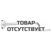 Верхний душ с душевым кронштейном GROHE Rainshower Cosmopolitan, диаметр 210 мм, хром 