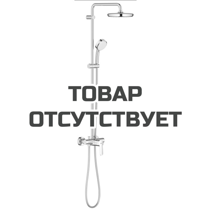 Душевая система с однорычажным смесителем настенного монтажа, GROHE Tempesta Cosmopolitan System 210, хром