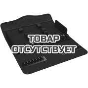 Чехол WERA&nbsp;9420 8100 SC Zyklop Speed для набора головок торцевых и бит с трещоткой 1/2"&nbsp;136469
