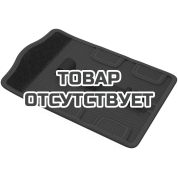 Чехол WERA&nbsp;9423 Kraftform Kompakt VDE для набора насадок с отвёрткой-битодержателем&nbsp;136473