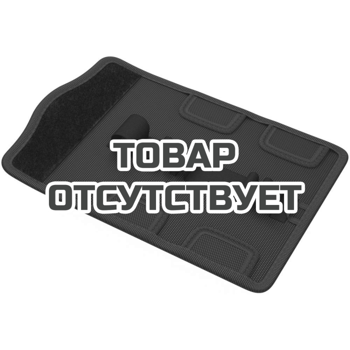 Чехол WERA&nbsp;9423 Kraftform Kompakt VDE для набора насадок с отвёрткой-битодержателем&nbsp;136473