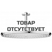 Верхний душ с душевым кронштейном GROHE Rainshower, диаметр 400 мм, хром 