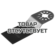 Насадка для мультитула ELITECH 1820.004800