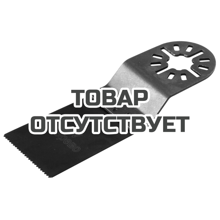 Насадка для мультитула ELITECH 1820.004800