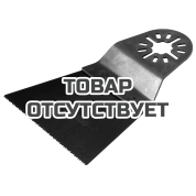 Насадка для мультитула ELITECH 1820.004900