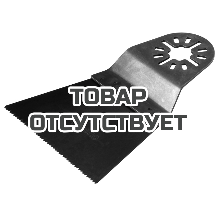 Насадка для мультитула ELITECH 1820.004900