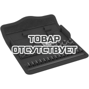 Чехол WERA&nbsp;9496 Zyklop Metal Push 1/4" для наборов головок торцевых и бит с трещоткой&nbsp;136542
