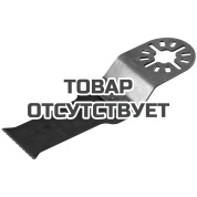 Насадка для мультитула ELITECH 1820.006700