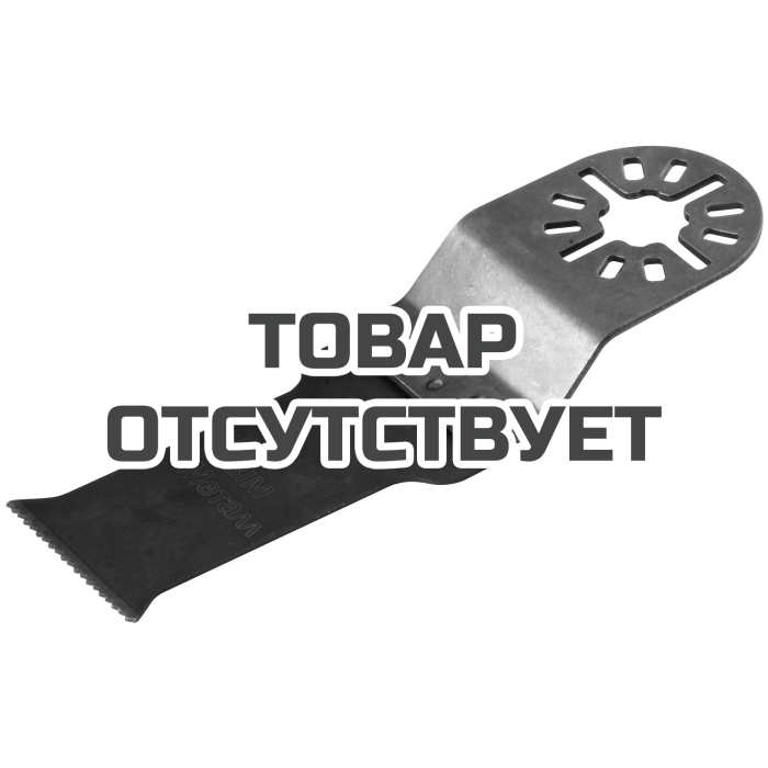 Насадка для мультитула ELITECH 1820.006700