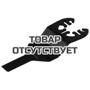Насадка для мультитула ELITECH 1820.005000