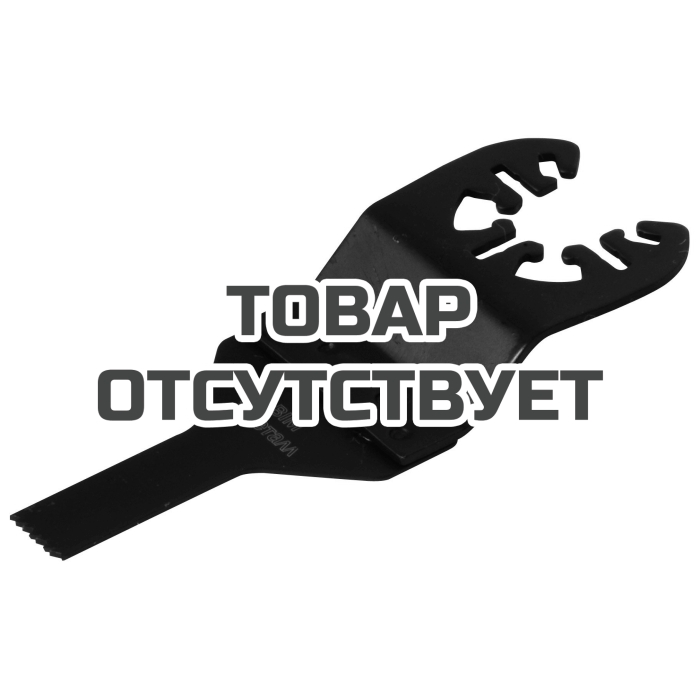 Насадка для мультитула ELITECH 1820.005000