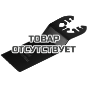 Насадка для мультитула ELITECH 1820.005200