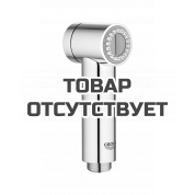 Гигиенический душ GROHE Sena Trigger Spray 35, хром 