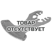 Насадка для мультитула ELITECH 1820.006100
