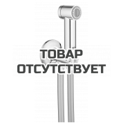 Гигиенический душ с угловым вентилем, 1 вид струи, GROHE Sena Trigger Spray 35, хром