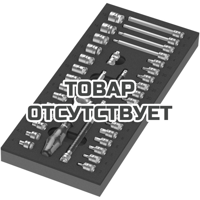 Набор головок торцевых WERA&nbsp;9720 Foam insert 8000 A Zyklop с трещоткой 1/4" ratchet set 1, 1/4" 4 - 15 мм&nbsp;37 пр.&nbsp;150110