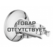 Автоматический клапан с держателем для гигиенического душа GROHE Sena, хром 