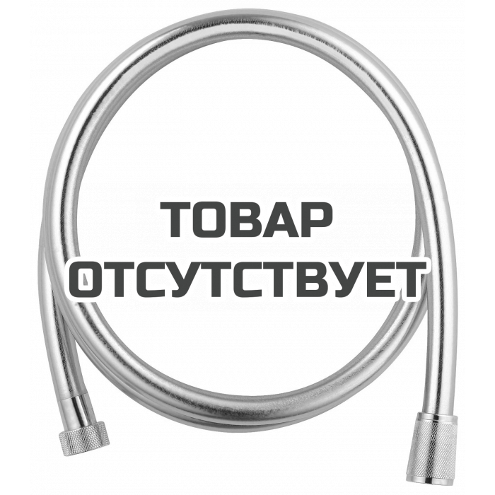 Душевой шланг GROHE Silverflex Long-Life 1000 мм, с защитой от перекручивания, хром 