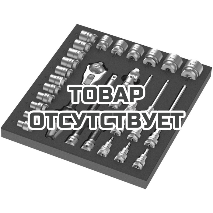 Набор головок торцевых WERA&nbsp;9722 Foam insert 8000 C Zyklop 1/2" ratchet set 1 с трещоткой&nbsp;1/2", 10 - 32 мм&nbsp;31 пр.&nbsp;150112