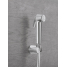 Набор для гигиенического душа, GROHE Tempesta-F Trigger Spray 30, хром