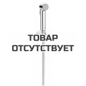 Набор для гигиенического душа GROHE Tempesta-F Trigger Spray 30, хром 