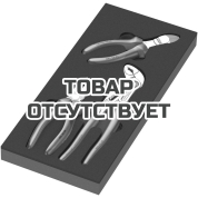 Набор инструментов 9780 KNIPEX 1, 3 предмета