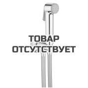 Набор для гигиенического душа с угловым вентилем, GROHE Tempesta-F Trigger Spray 30, хром