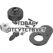 Ремкомплект трещотки WERA&nbsp;A5 для динамометрического ключа&nbsp;547620