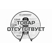 Удлинитель шланга Джилекс «Удав» 40х40