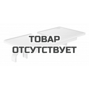 Полочка GROHE EasyReach 