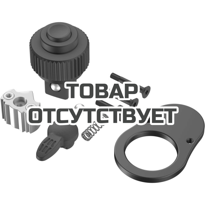 Ремкомплект трещотки WERA&nbsp;B1 для динамометрического ключа&nbsp;547624