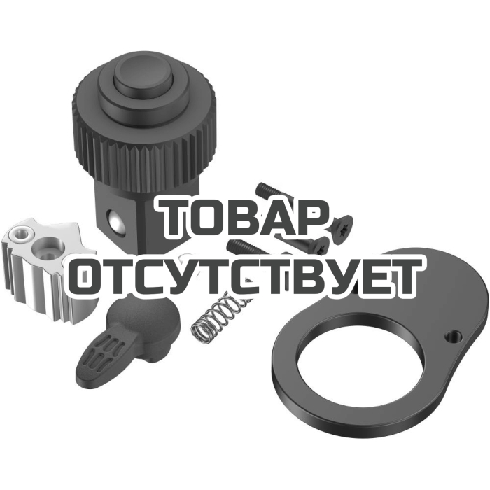 Ремкомплект трещотки WERA C1 для динамометрического ключа 547626