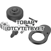 Ремкомплект трещотки WERA B2 для динамометрического ключа 547628