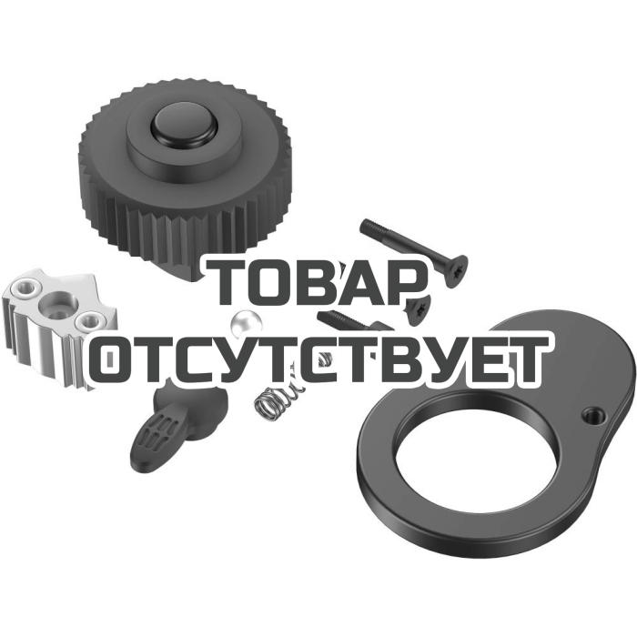 Ремкомплект трещотки WERA B2 для динамометрического ключа 547628