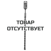 Бур SDS+ ELITECH 20х460 1820.031400