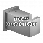 Подключение для душевого шланга и держатель для ручного душа GROHE Euphoria Cube, теплый закат матовый 