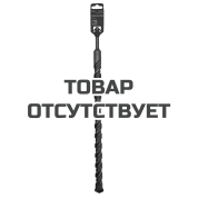 Бур SDS+ ELITECH 25х460 1820.031700