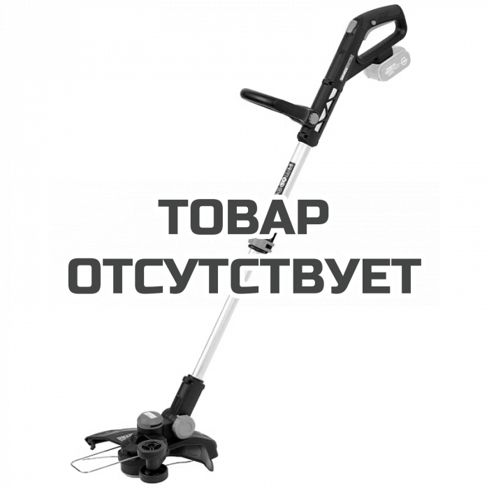 Триммер WORX WG173E 20V 33см бесщеточный аккумуляторный