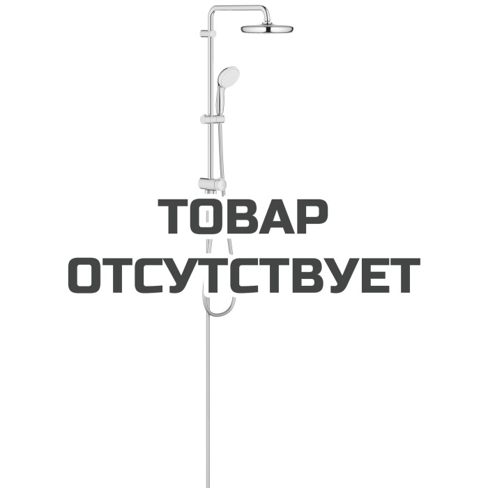 Душевая система Flex наружного монтажа с переключателем, GROHE Tempesta System 210, хром