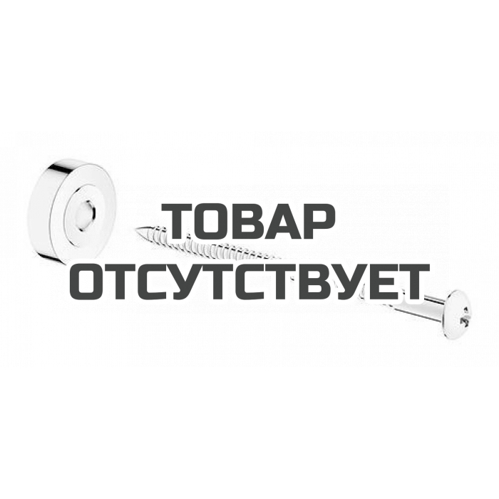 Шайба выравнивания GROHE Rainshower SmartControl, хром 