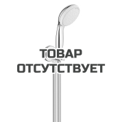 Душевой набор GROHE New Tempesta 100 с ручным душем и подключением для душевого шланга, хром