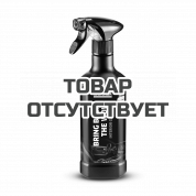 Средство для чистки салона Karcher RM 651, 500 мл