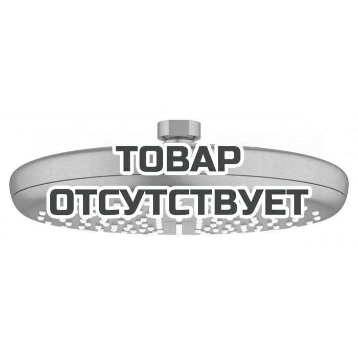 Верхний душ GROHE Tempesta 210, расход 6.8 л/мин, никель матовый 