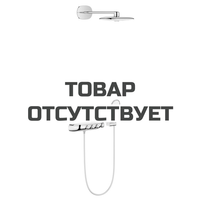 Душевая система GROHE Rainshower SmartControl 360 DUO с термостатическим смесителем, (без встраиваемой части), белая луна 