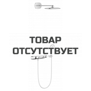 Душевая система GROHE Rainshower SmartControl 360 MONO с термостатическим смесителем, без встраиваемой части, хром 