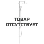 Душевая система GROHE New Tempesta 200 с переключателем (без смесителя), хром 