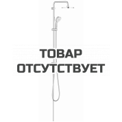 Душевая система GROHE New Tempesta Rustic 200 с переключателем (без смесителя), хром 