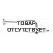 Верхний душ с душевым кронштейном 380 мм, 3 режима струи, GROHE Euphoria 260, хром (26458000)