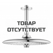 Верхний душ GROHE Euphoria 260 SmartControl с потолочным душевым кронштейном 142 мм, расход 9.5 л/мин, хром 